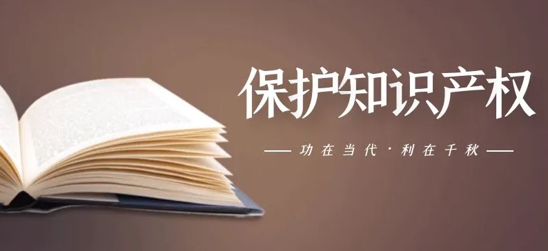 商标注册要求范例